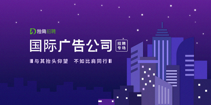 数字化应用开发